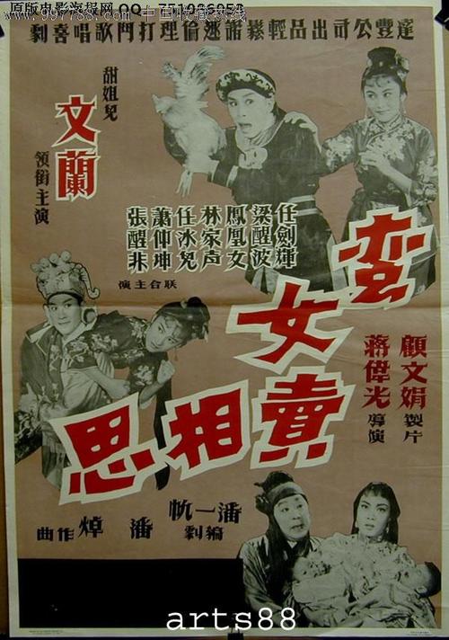 阿尔斯特大学学位证